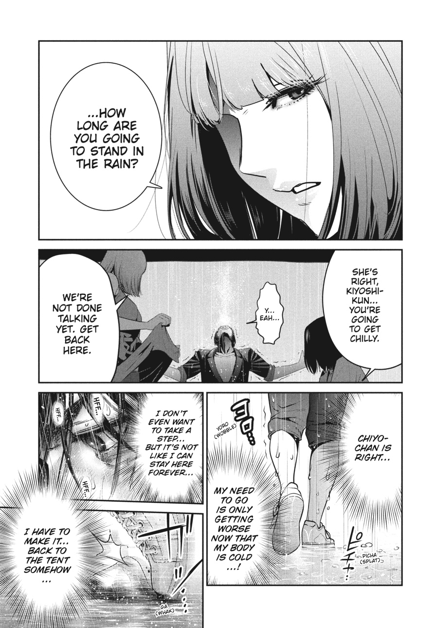 Prison School Chapter 271 - Page 17