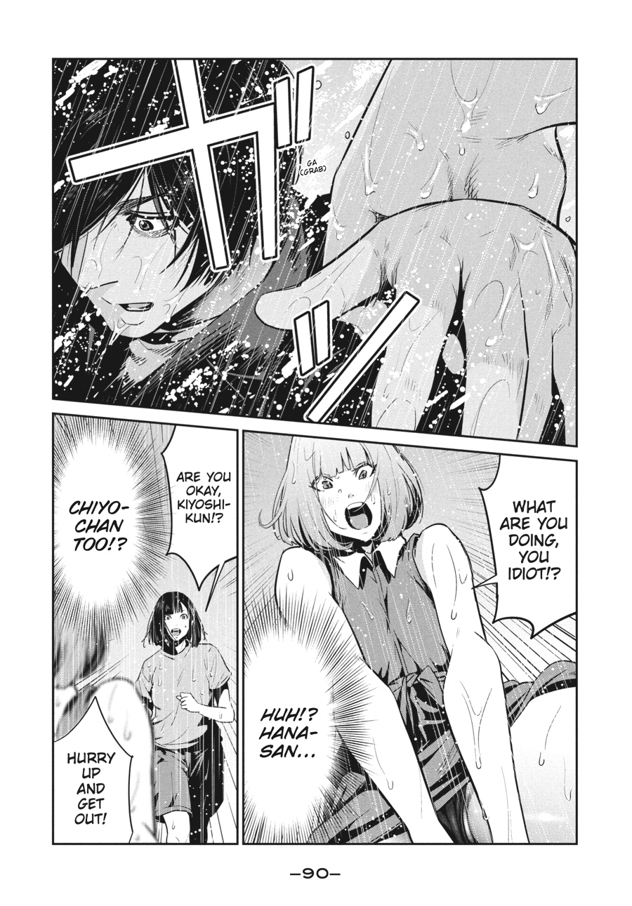Prison School Chapter 272 - Page 14
