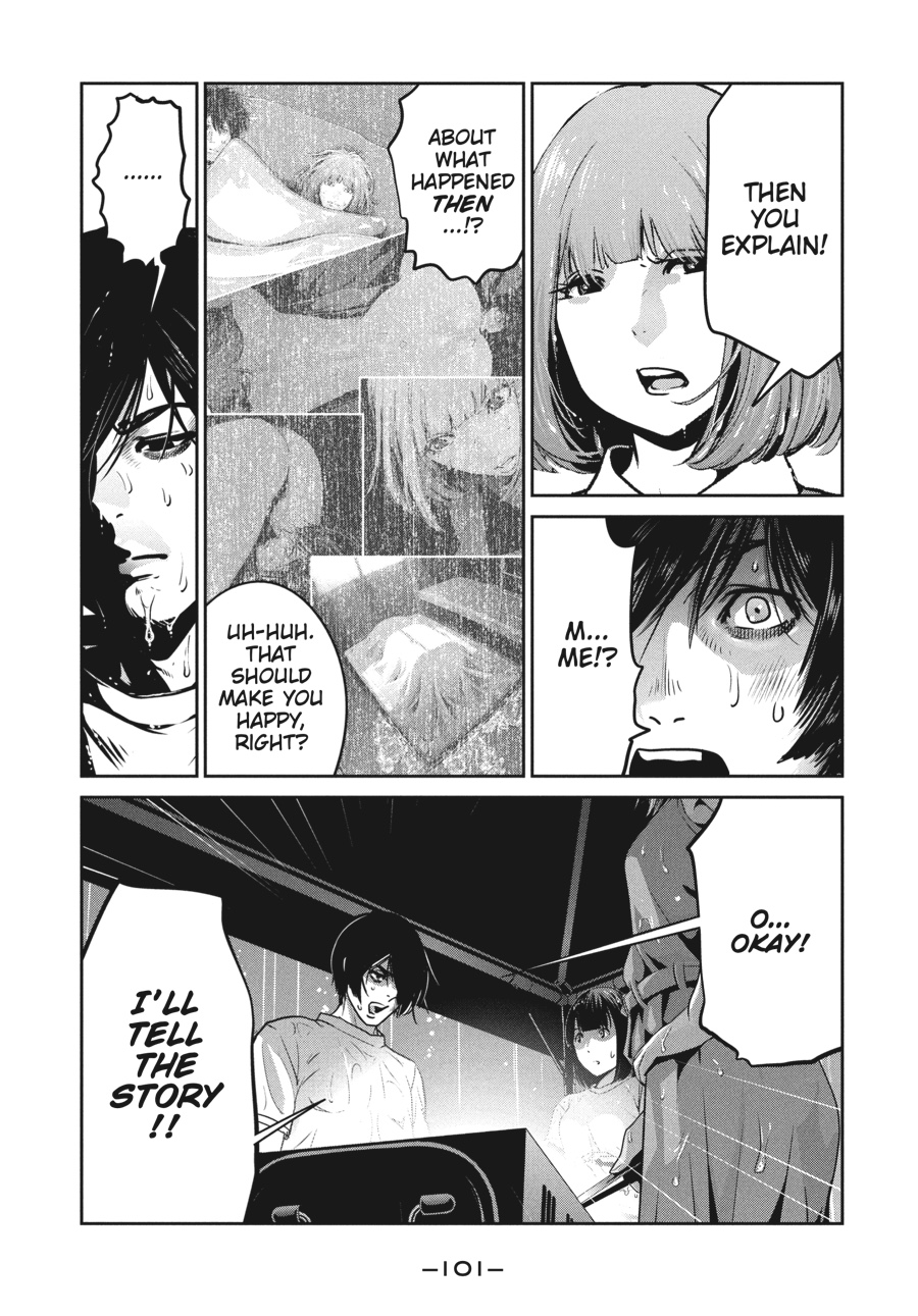 Prison School Chapter 273 - Page 7