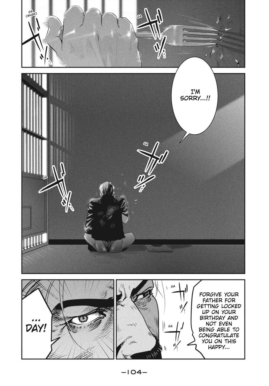 Prison School Chapter 273 - Page 10