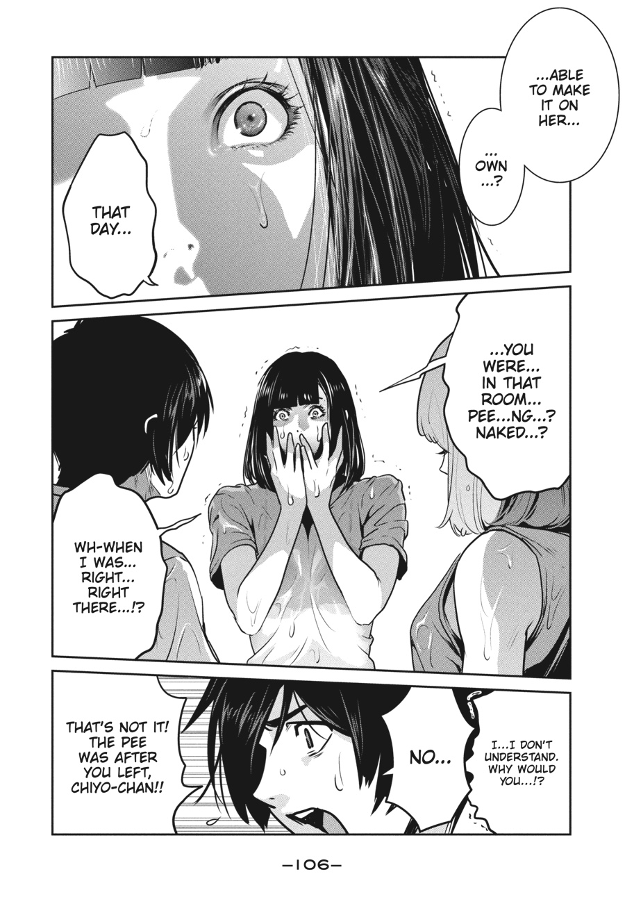 Prison School Chapter 273 - Page 12