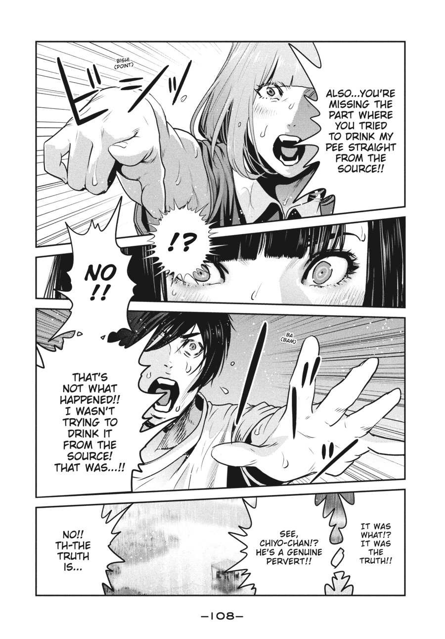 Prison School Chapter 273 - Page 14
