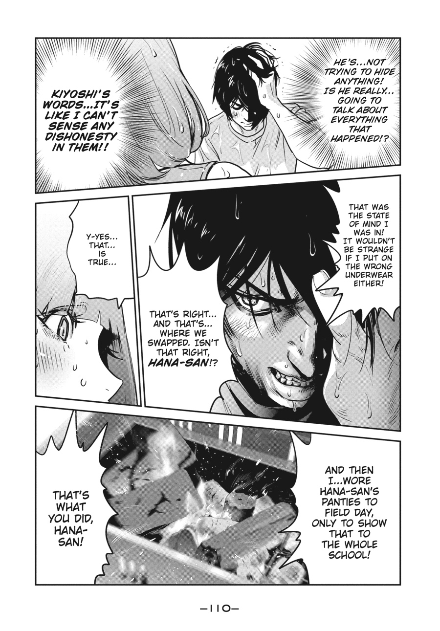 Prison School Chapter 273 - Page 16