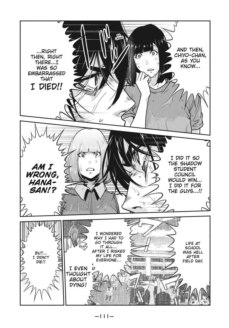 Prison School Chapter 273 - Page 17