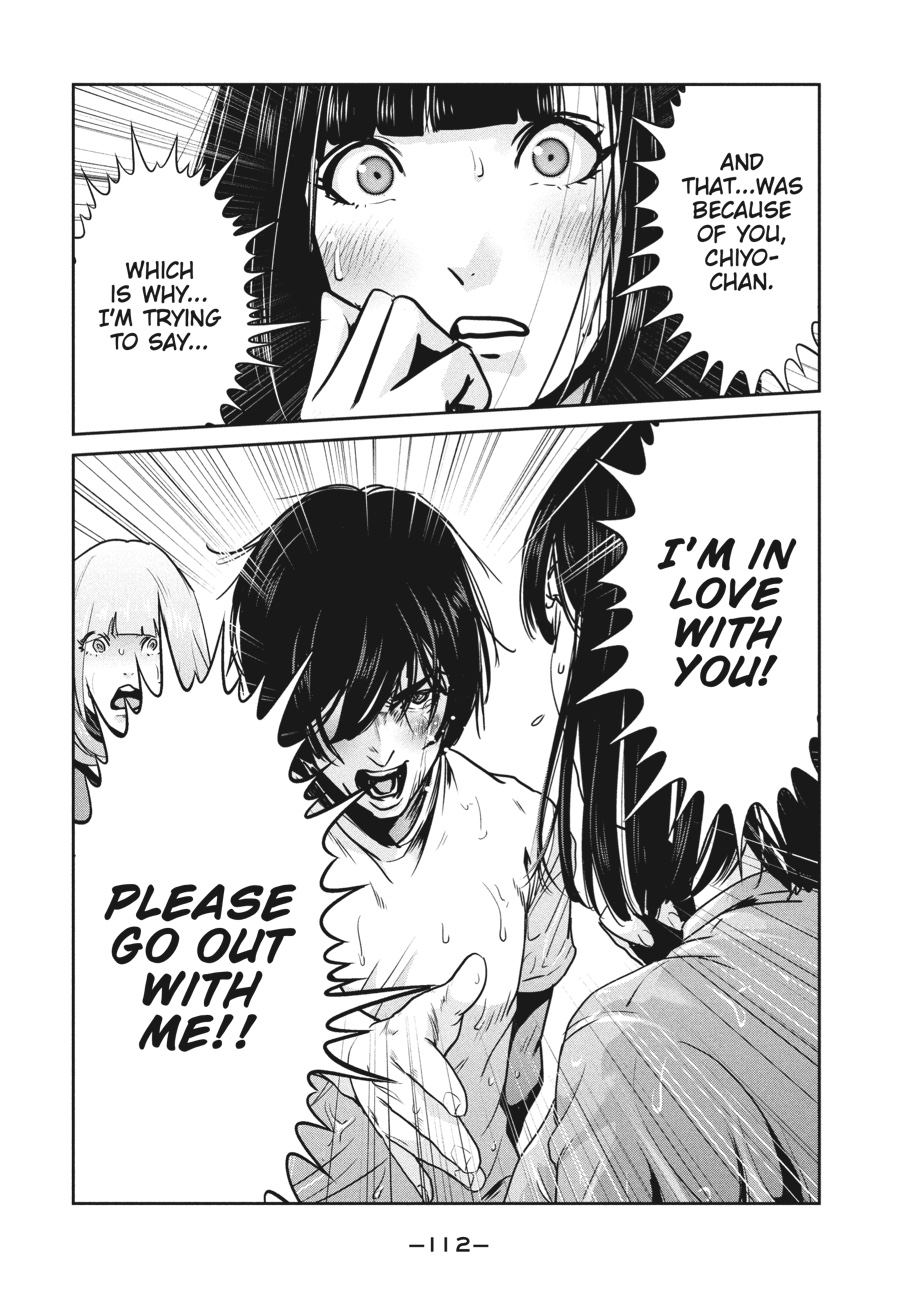 Prison School Chapter 273 - Page 18