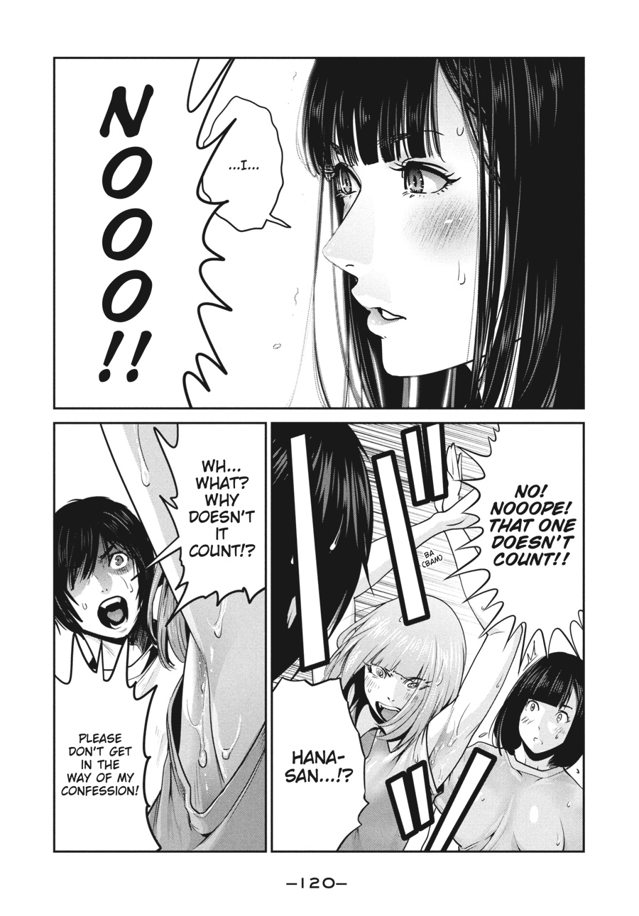 Prison School Chapter 274 - Page 6