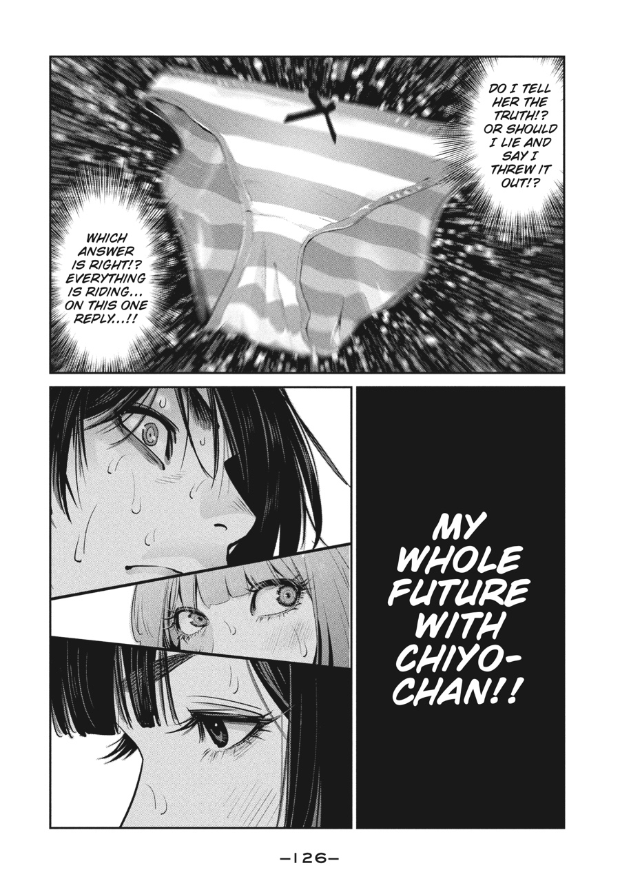Prison School Chapter 274 - Page 12