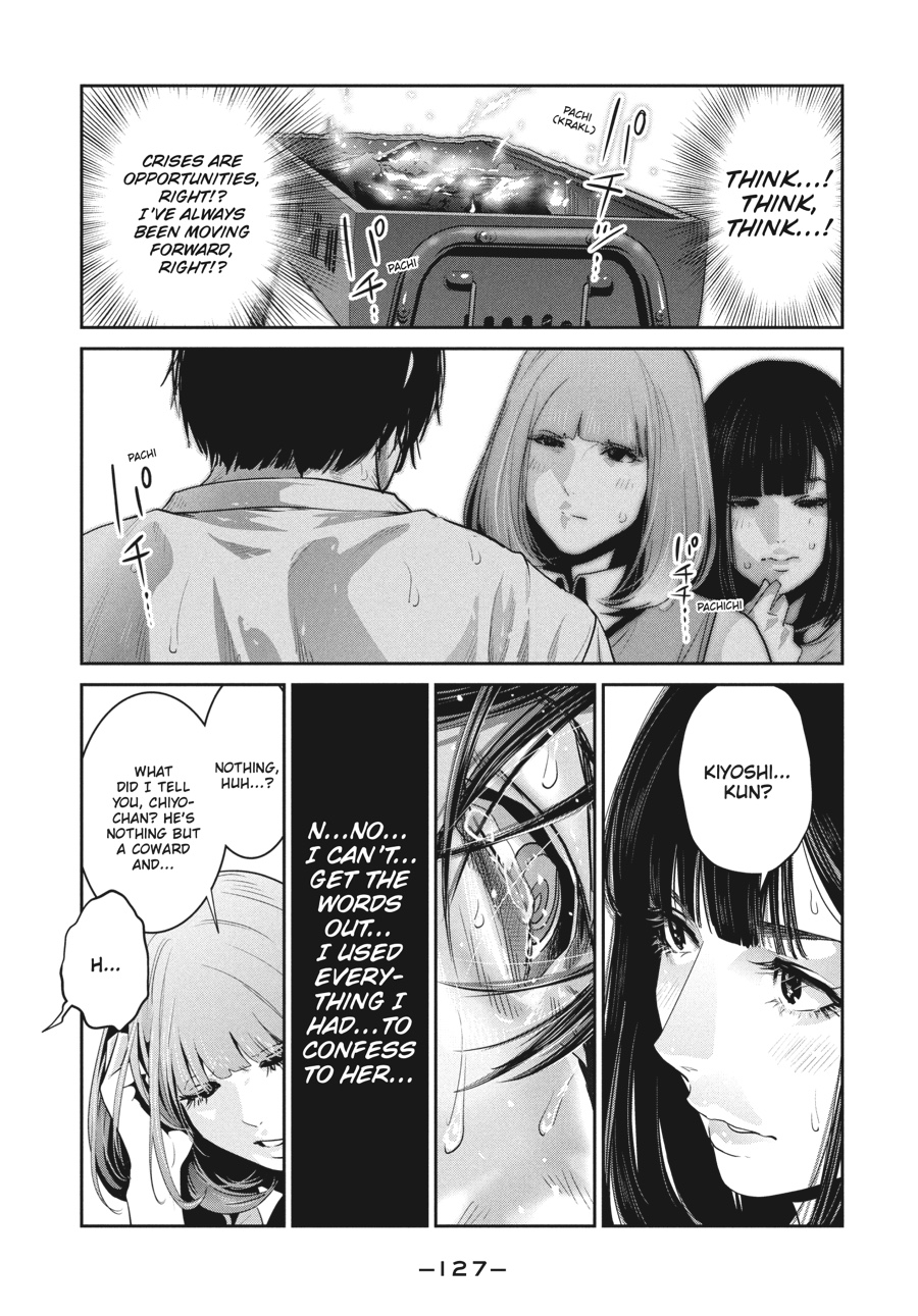 Prison School Chapter 274 - Page 13