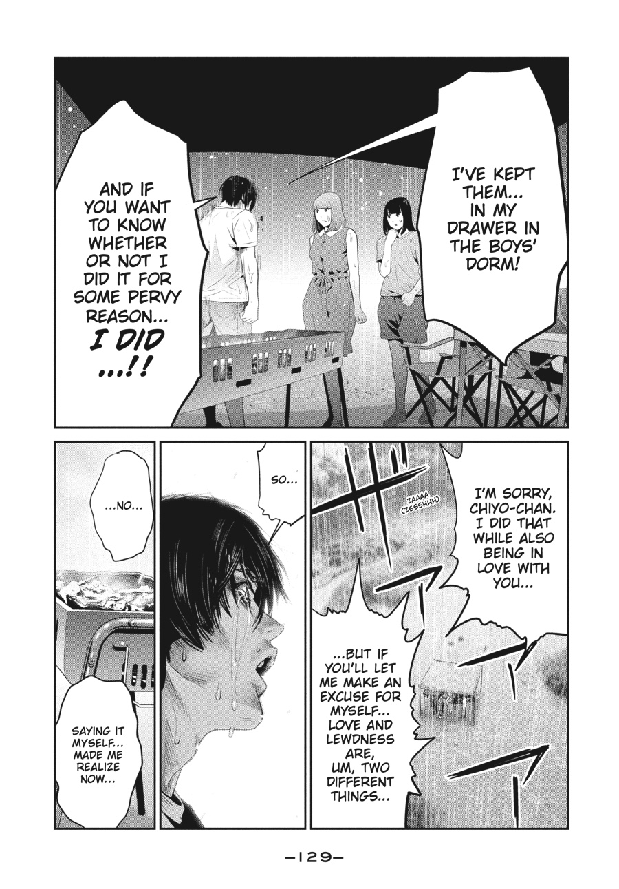 Prison School Chapter 274 - Page 15