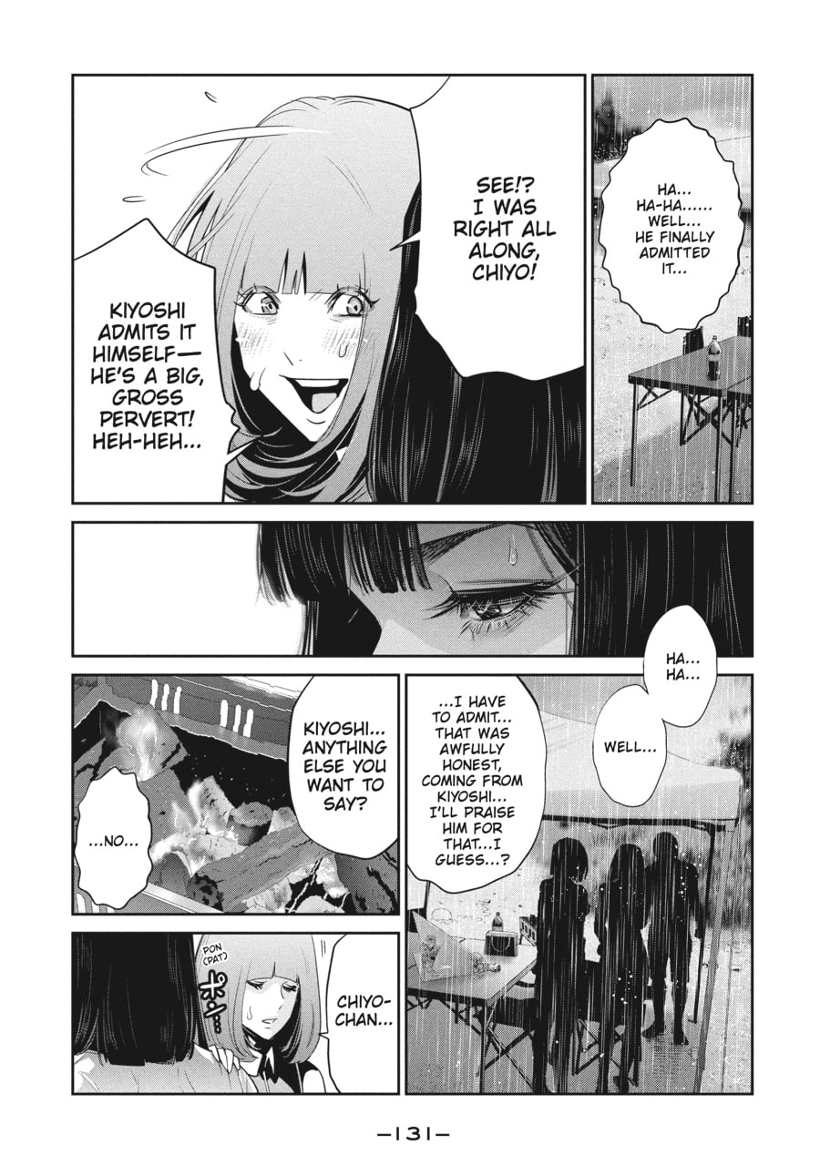 Prison School Chapter 274 - Page 17