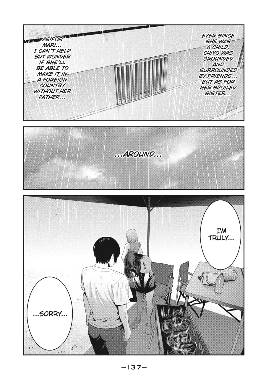 Prison School Chapter 275 - Page 5