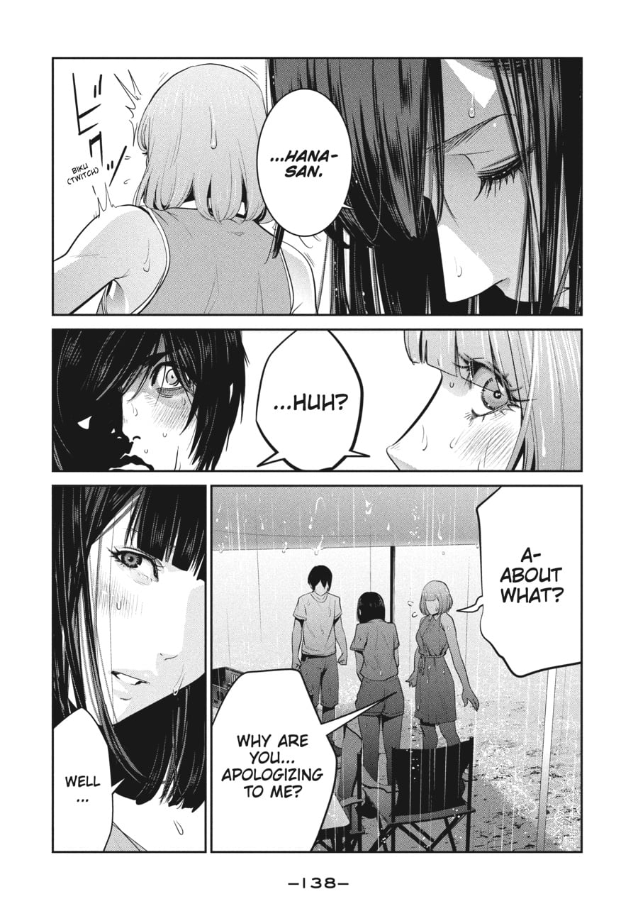 Prison School Chapter 275 - Page 6