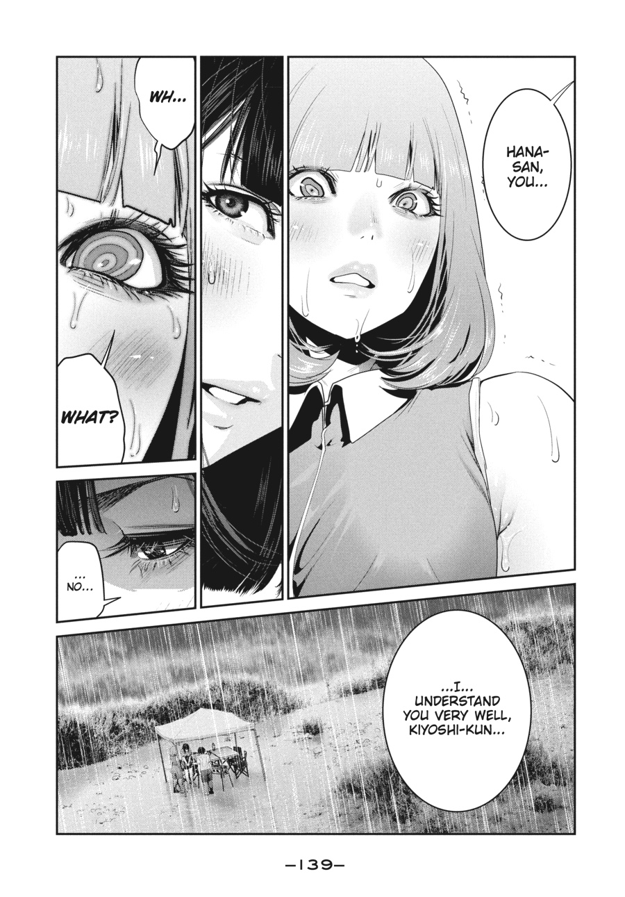 Prison School Chapter 275 - Page 7