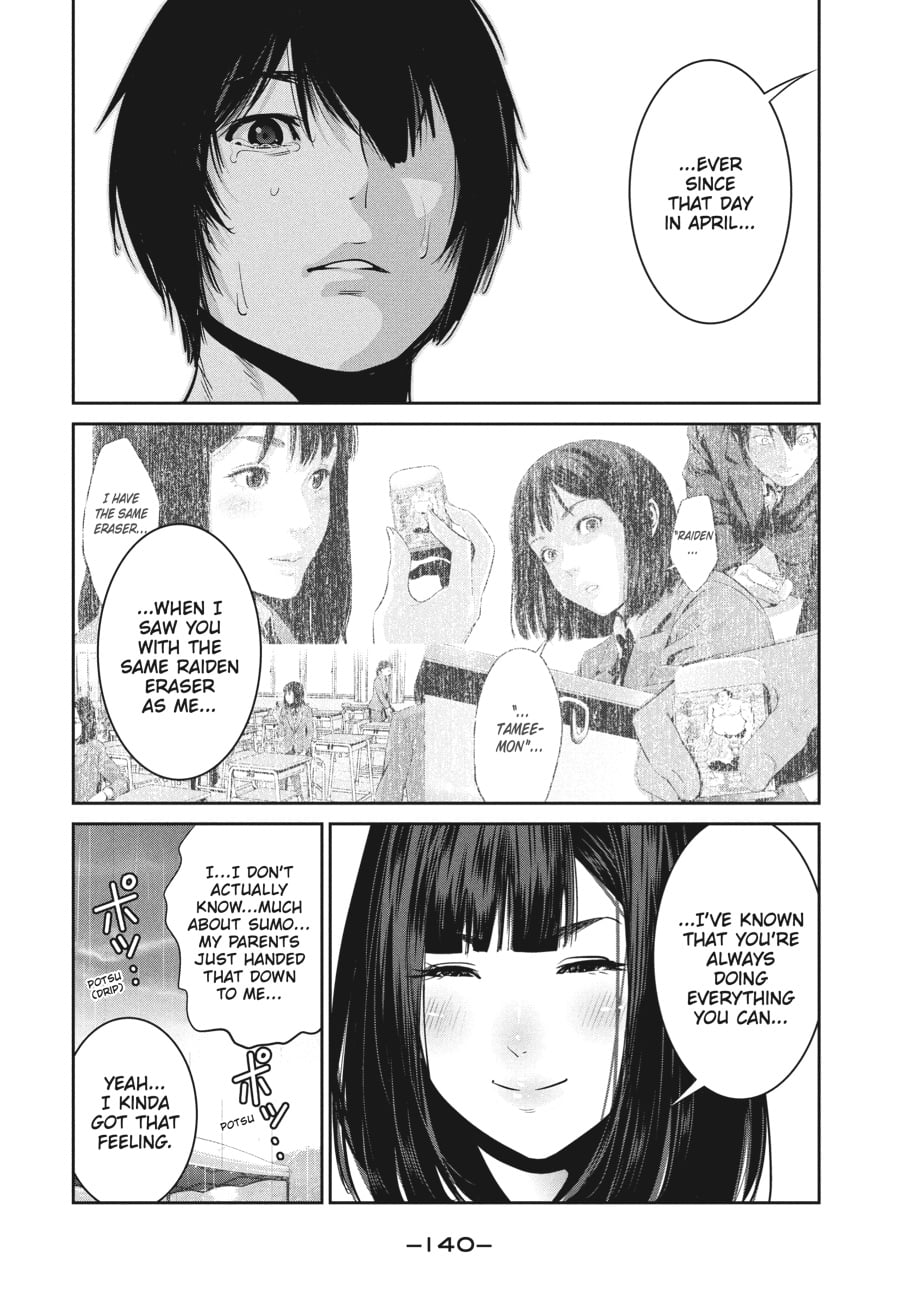 Prison School Chapter 275 - Page 8