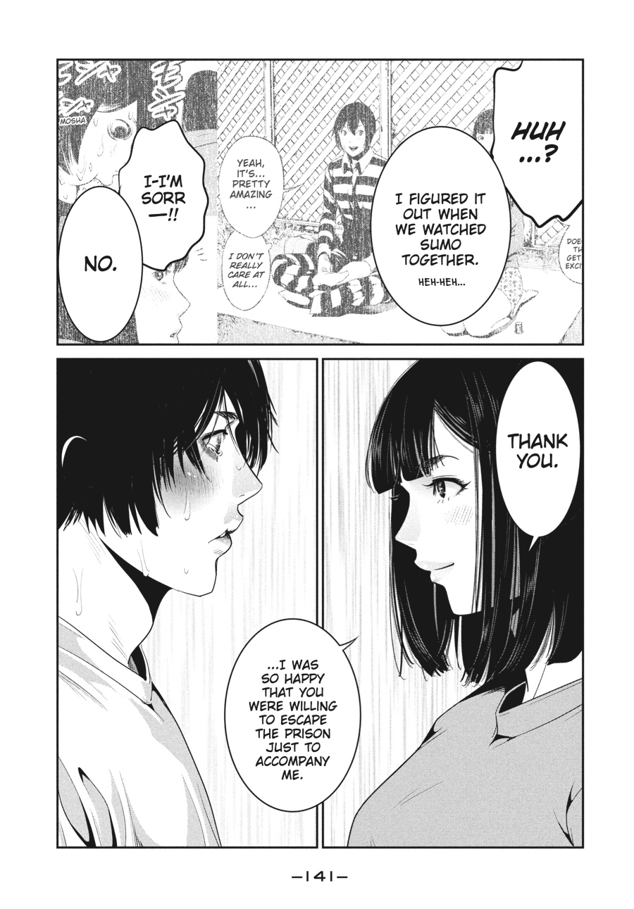 Prison School Chapter 275 - Page 9