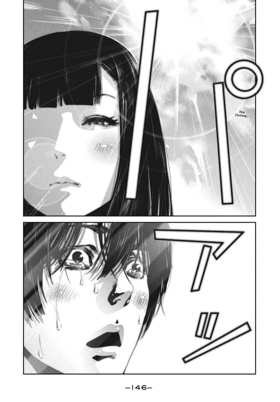 Prison School Chapter 275 - Page 13