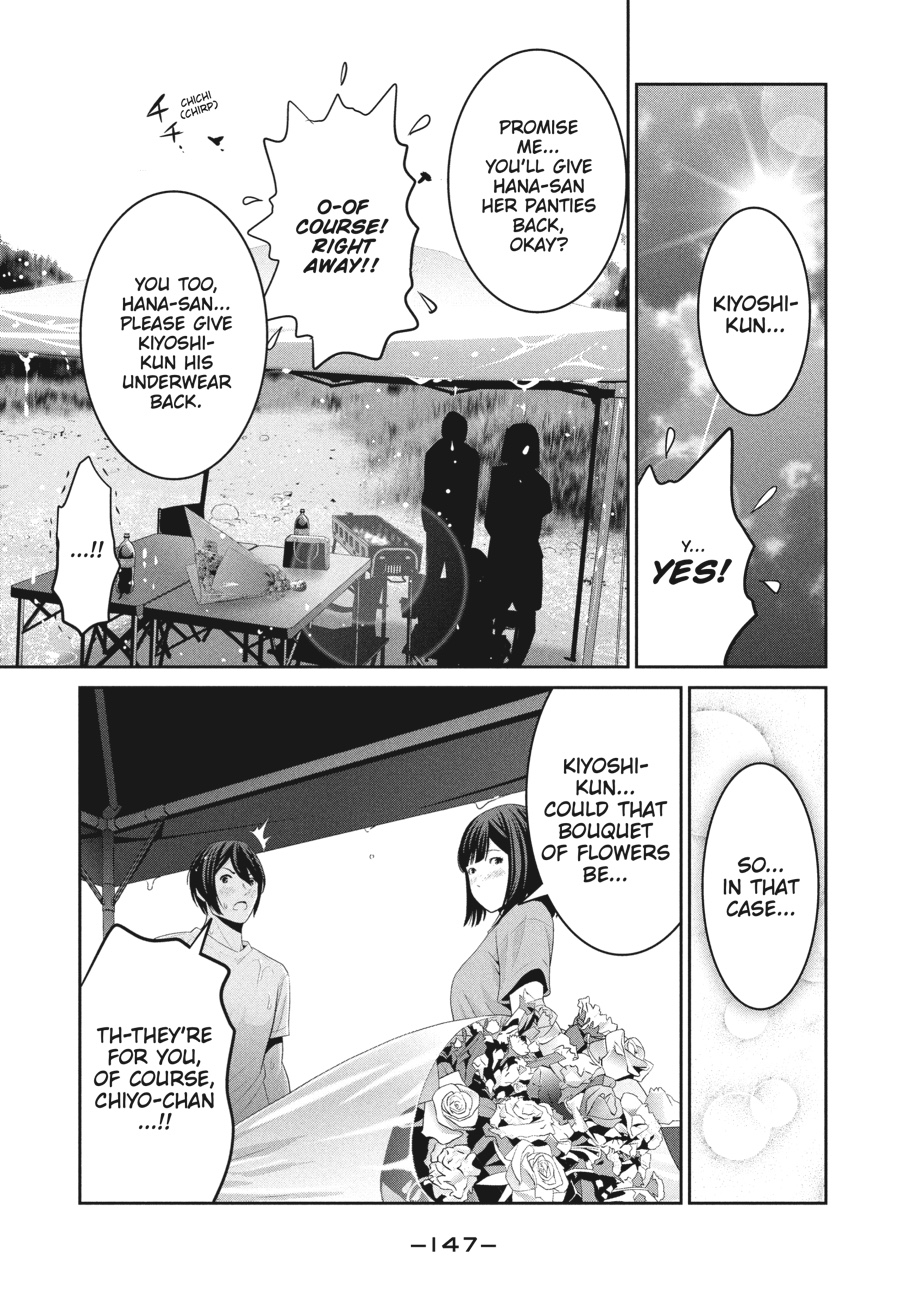 Prison School Chapter 275 - Page 14