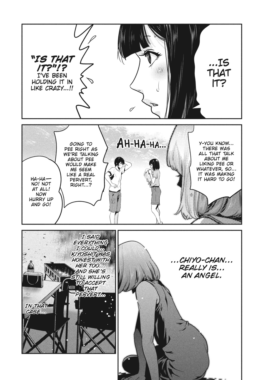 Prison School Chapter 276 - Page 6