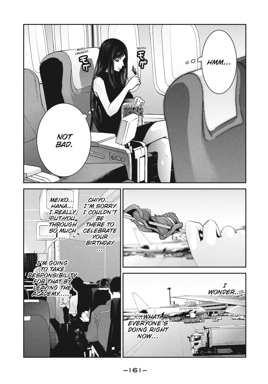 Prison School Chapter 276 - Page 11