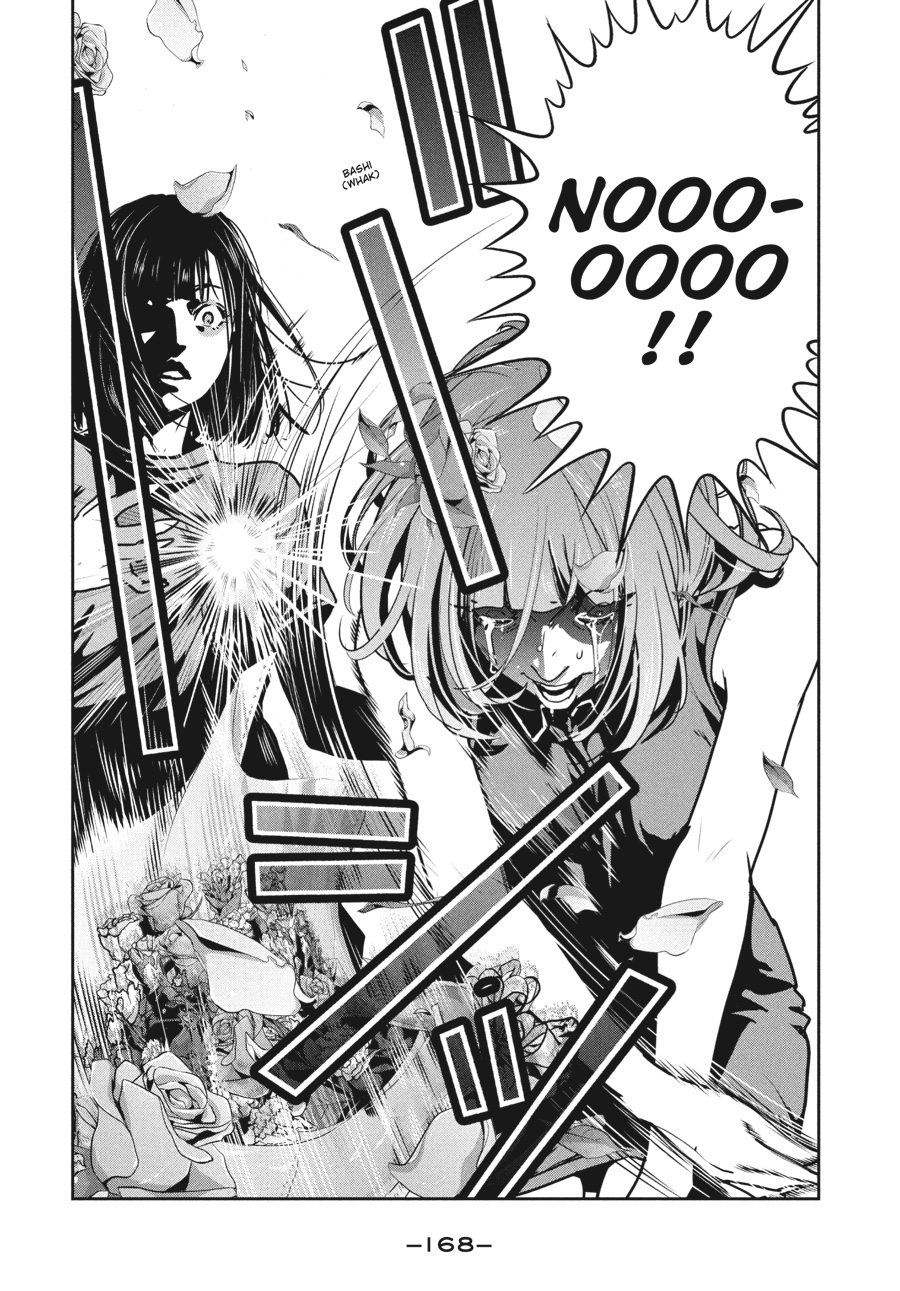 Prison School Chapter 276 - Page 18