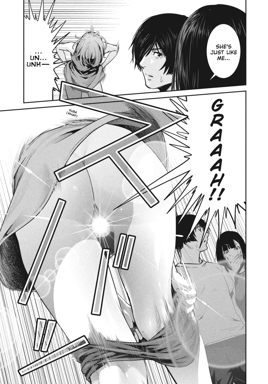 Prison School Chapter 277 - Page 7