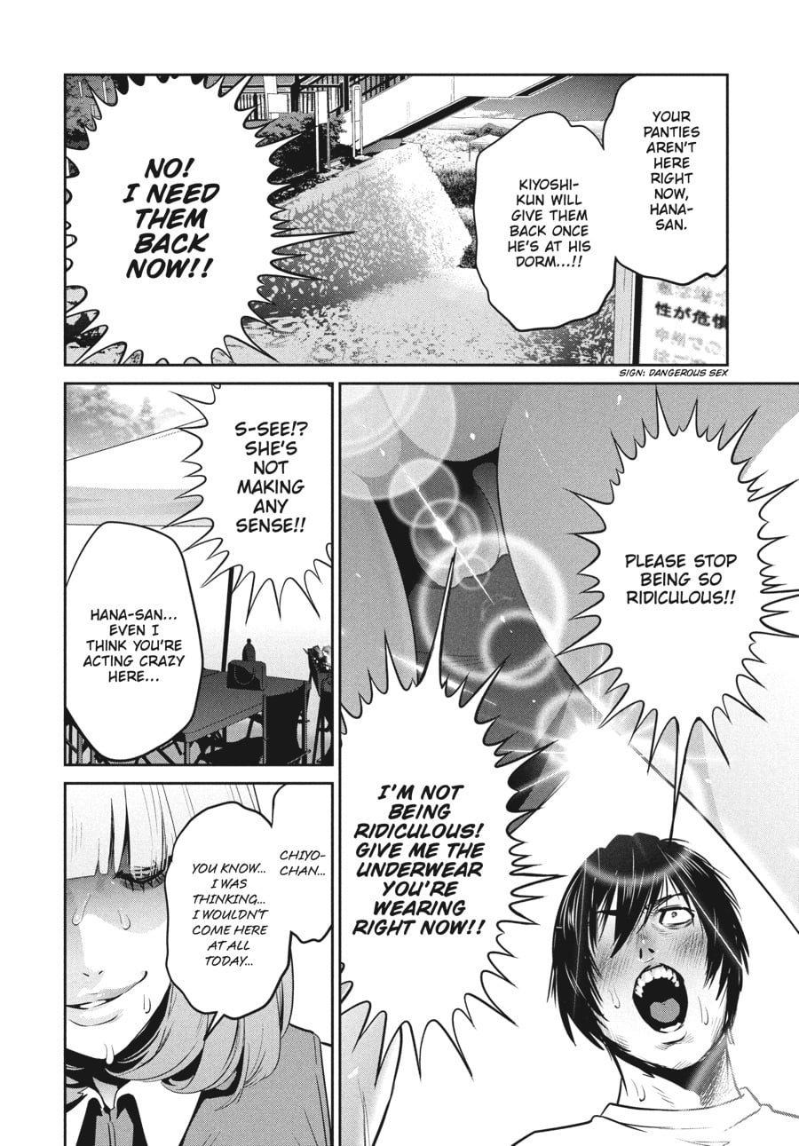 Prison School Chapter 277 - Page 10