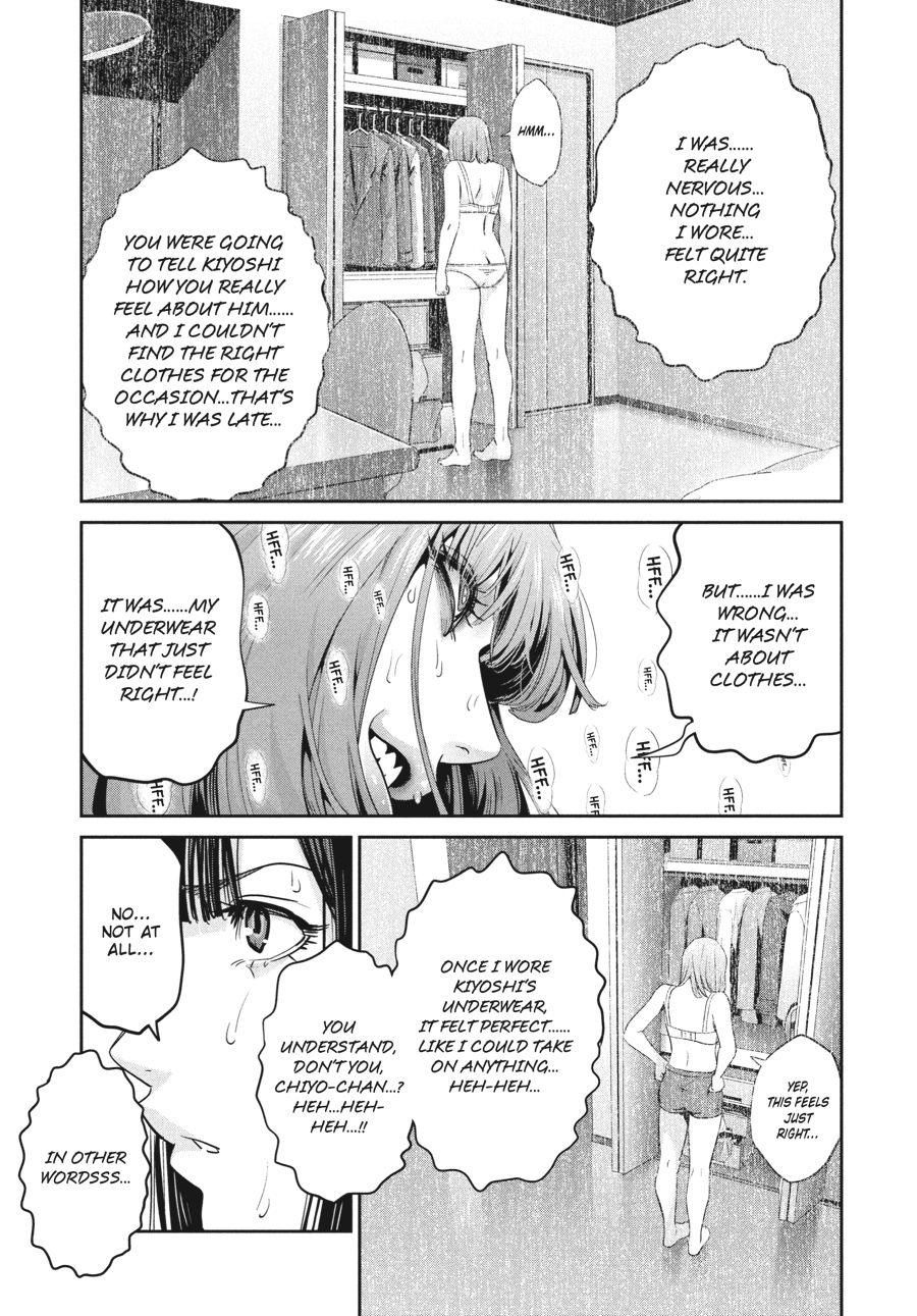 Prison School Chapter 277 - Page 11