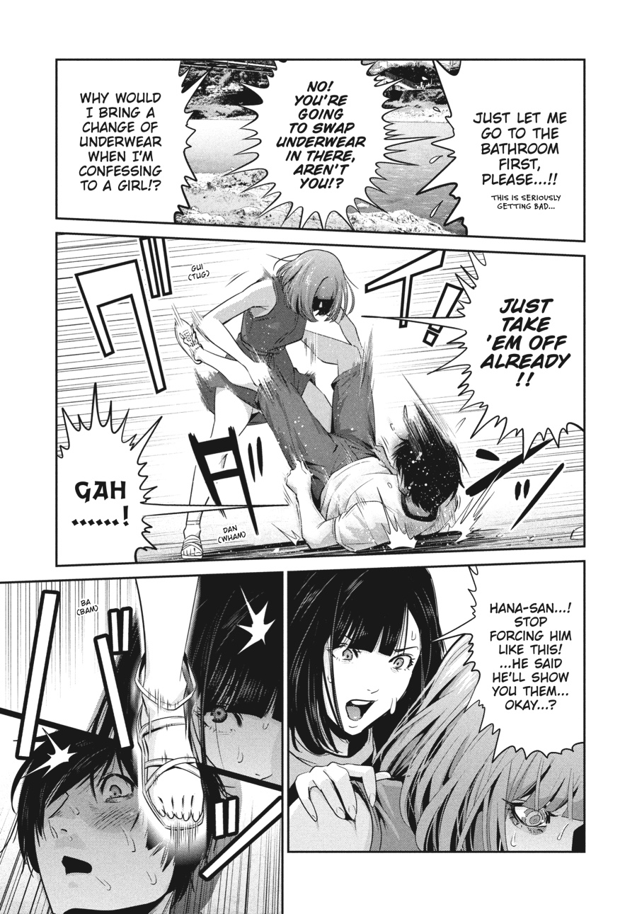 Prison School Chapter 277 - Page 13