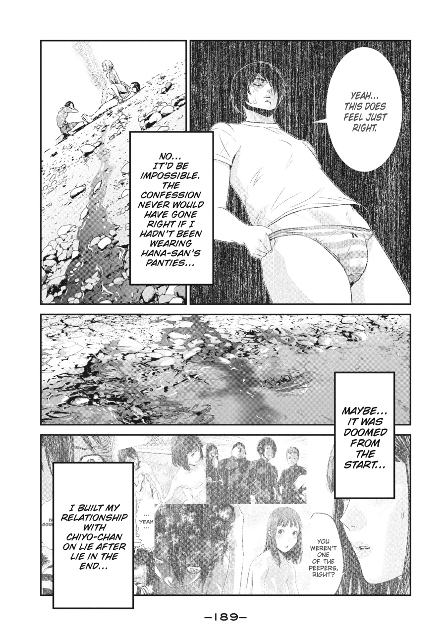 Prison School Chapter 277 - Page 19
