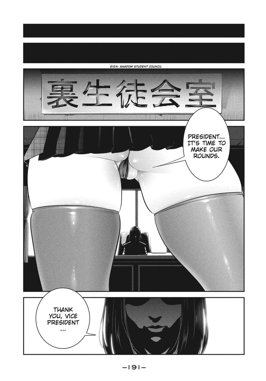 Prison School Chapter 277 - Page 21