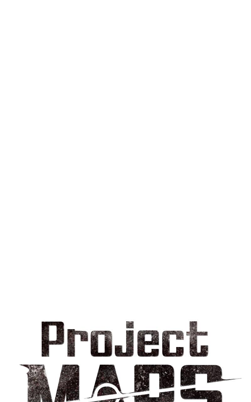 Project Mars Chapter 21 - Page 20