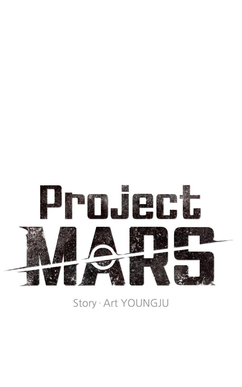Project Mars Chapter 22 - Page 9