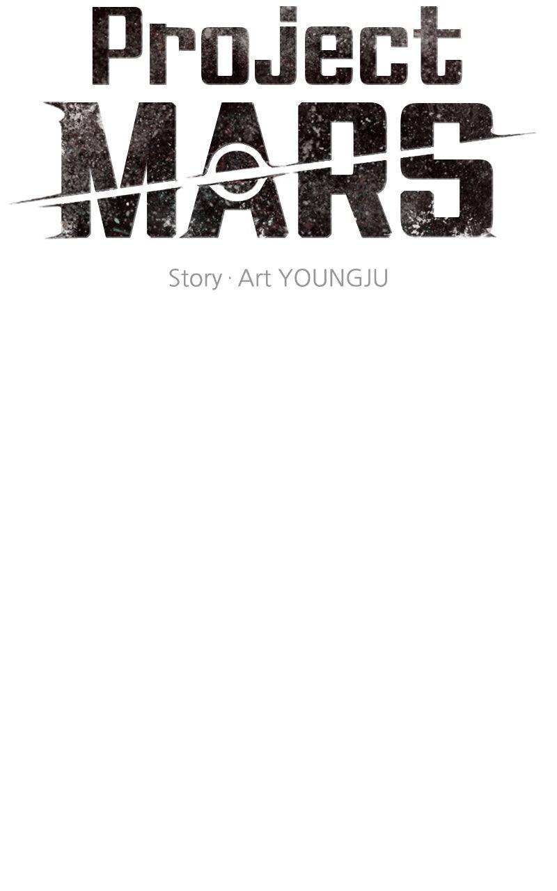 Project Mars Chapter 23 - Page 9