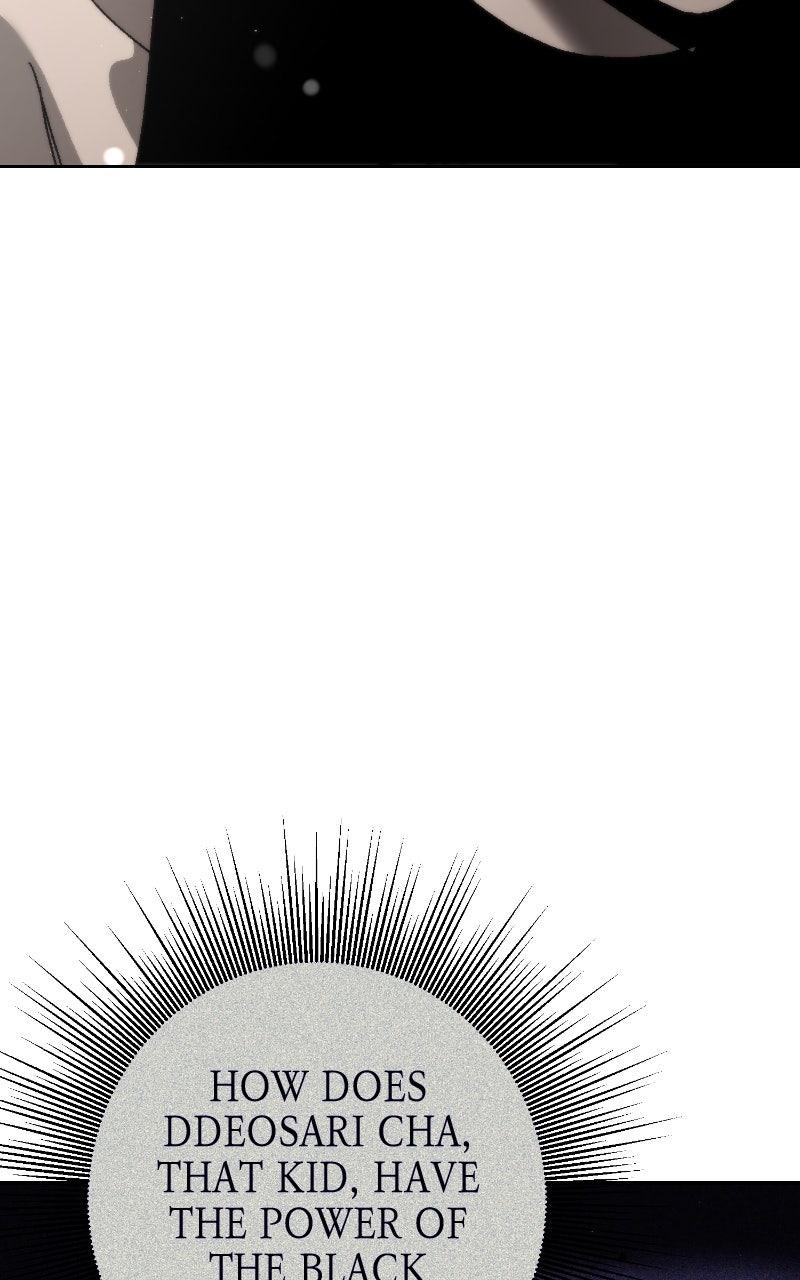 Project Mars Chapter 25 - Page 23