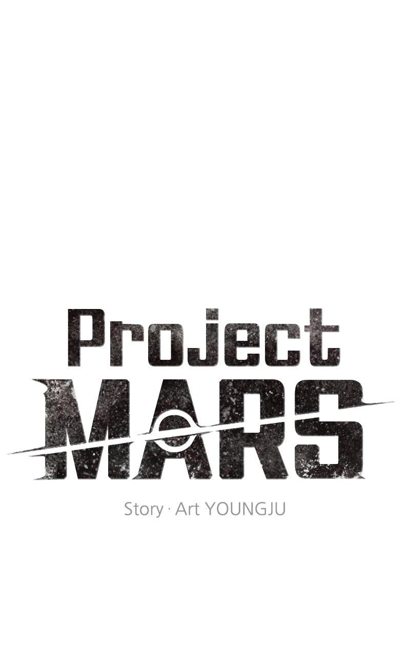 Project Mars Chapter 25 - Page 59