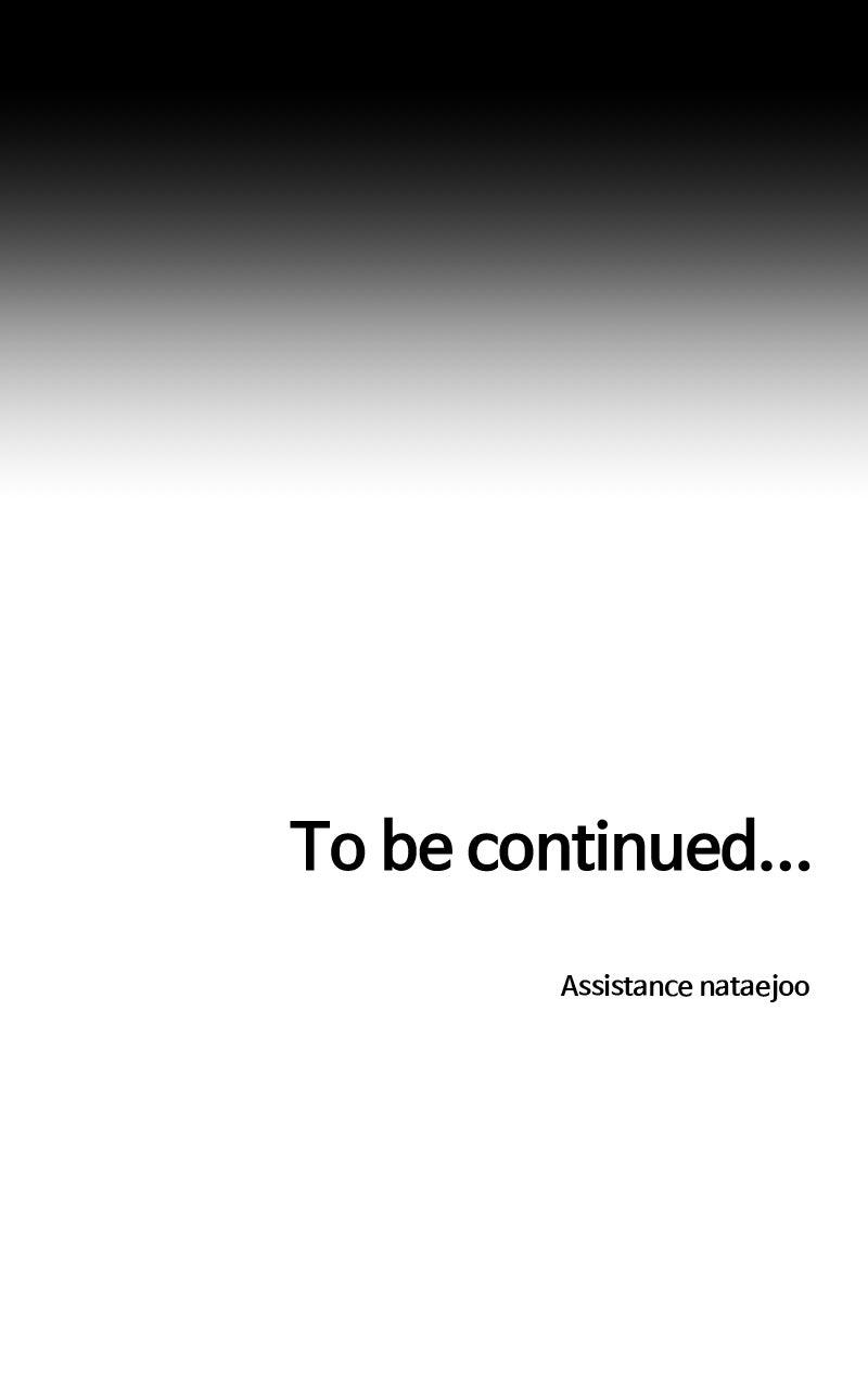 Project Mars Chapter 25 - Page 124