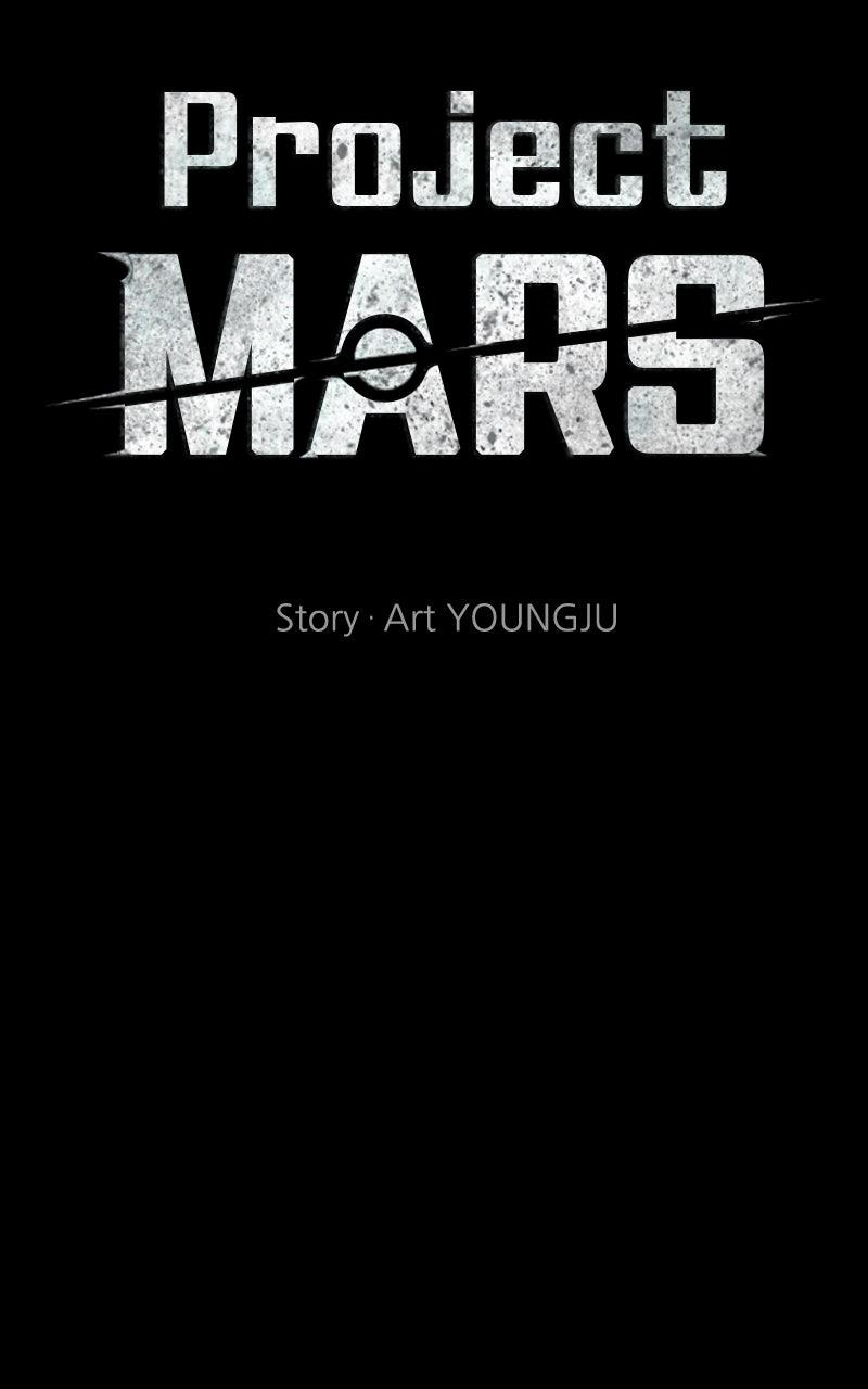 Project Mars Chapter 26 - Page 9