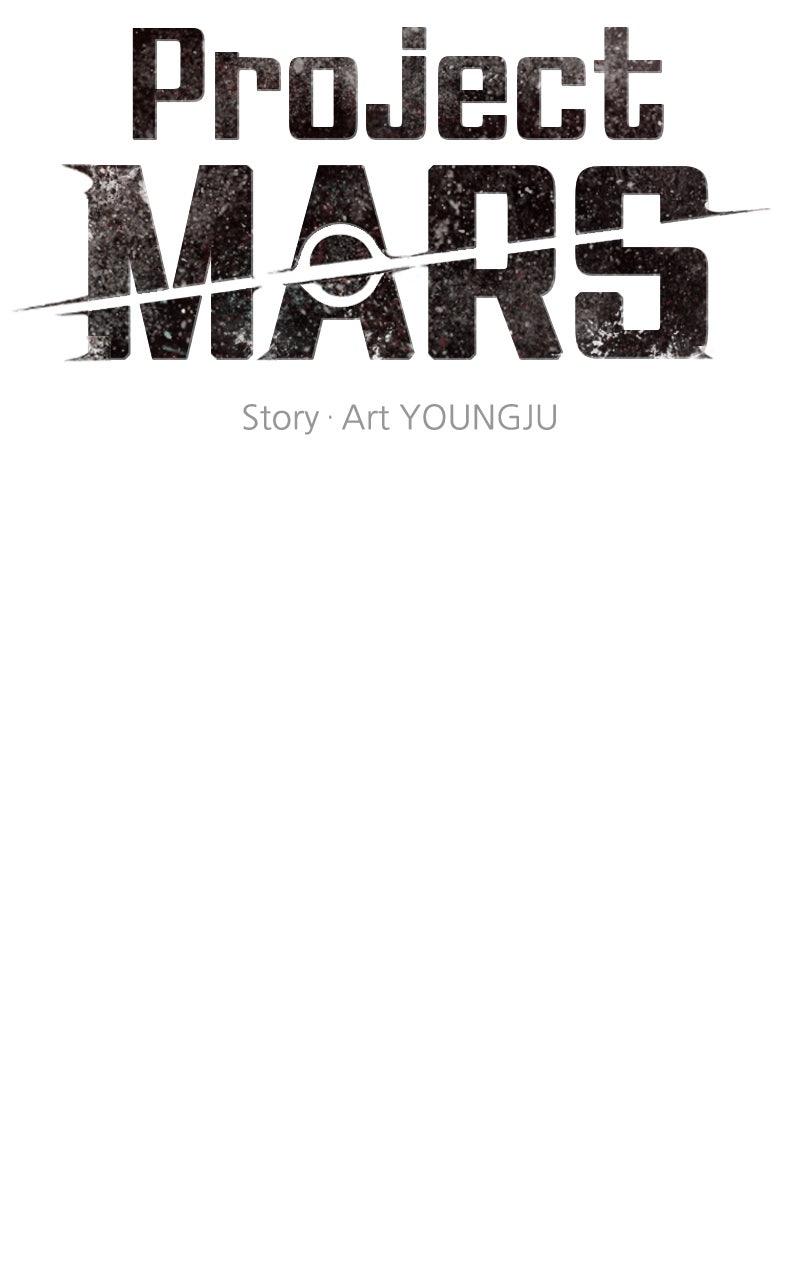Project Mars Chapter 27 - Page 11