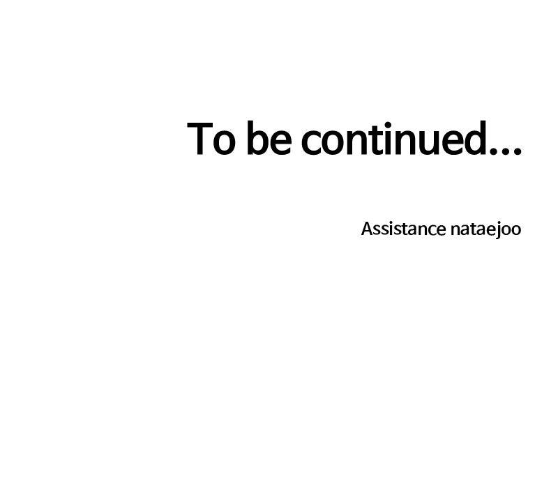 Project Mars Chapter 27 - Page 133