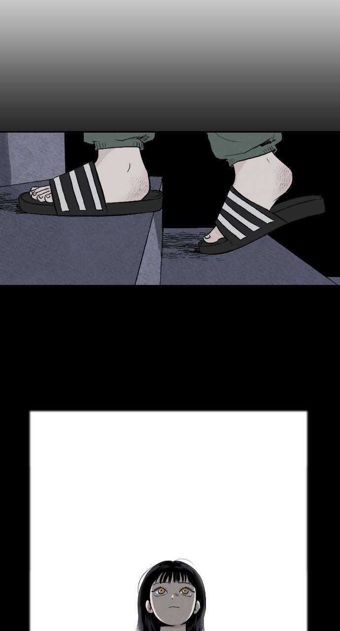 Proof of Dignity Chapter 1 - Page 15