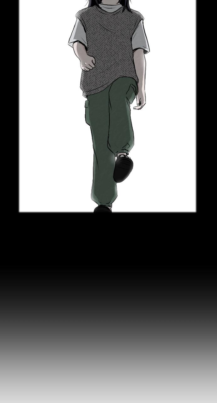 Proof of Dignity Chapter 1 - Page 16