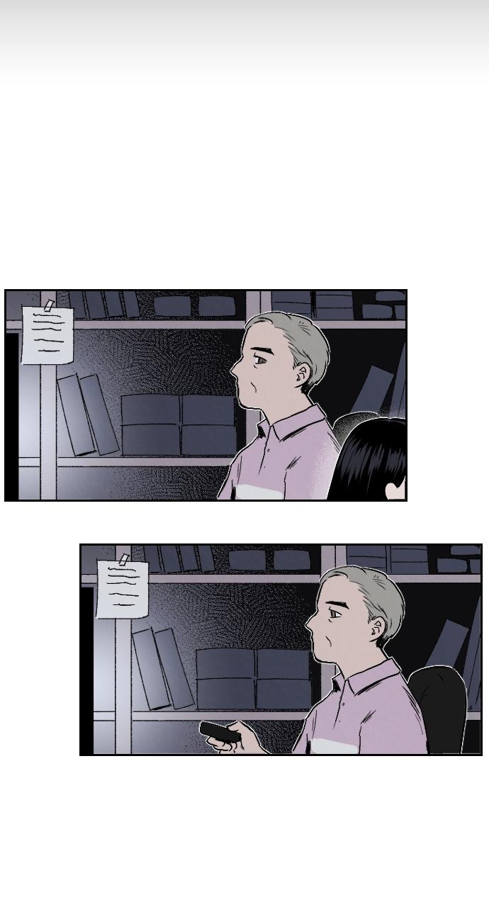 Proof of Dignity Chapter 1 - Page 17