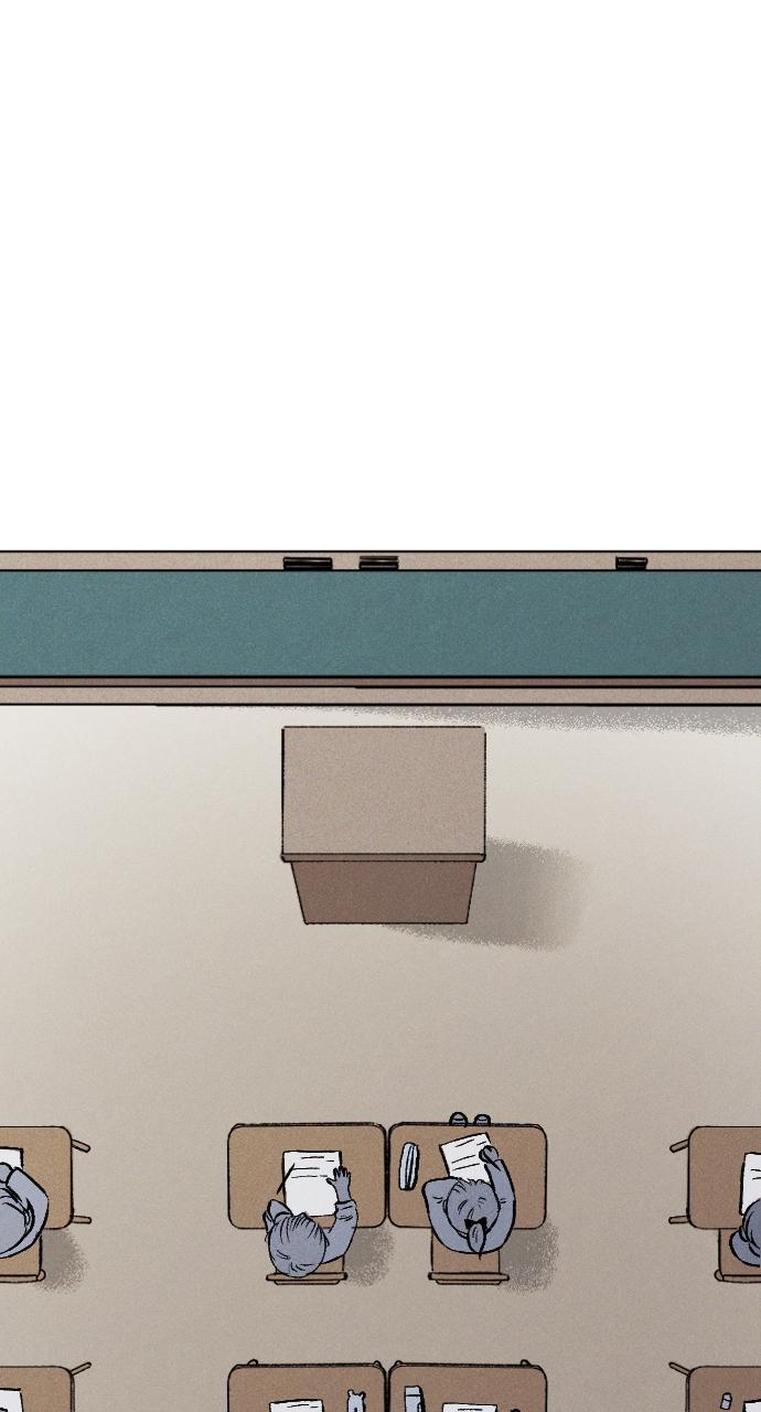 Proof of Dignity Chapter 1 - Page 50