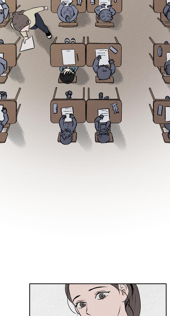 Proof of Dignity Chapter 1 - Page 51