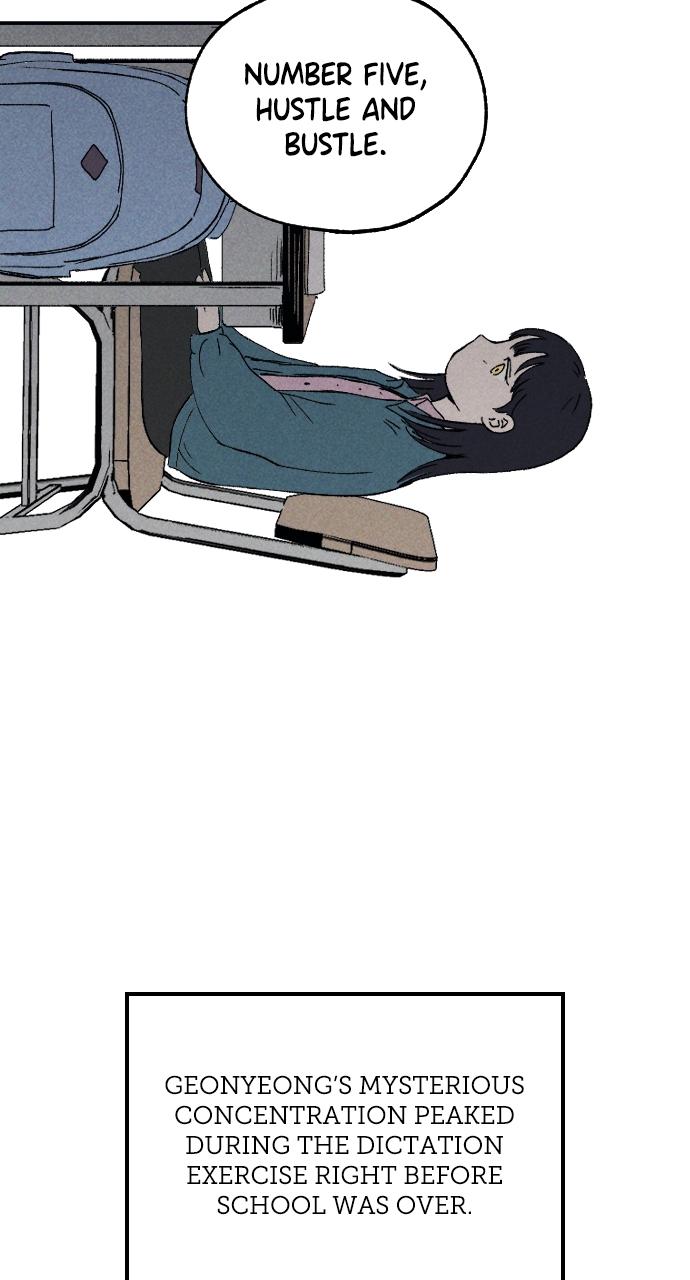 Proof of Dignity Chapter 1 - Page 59