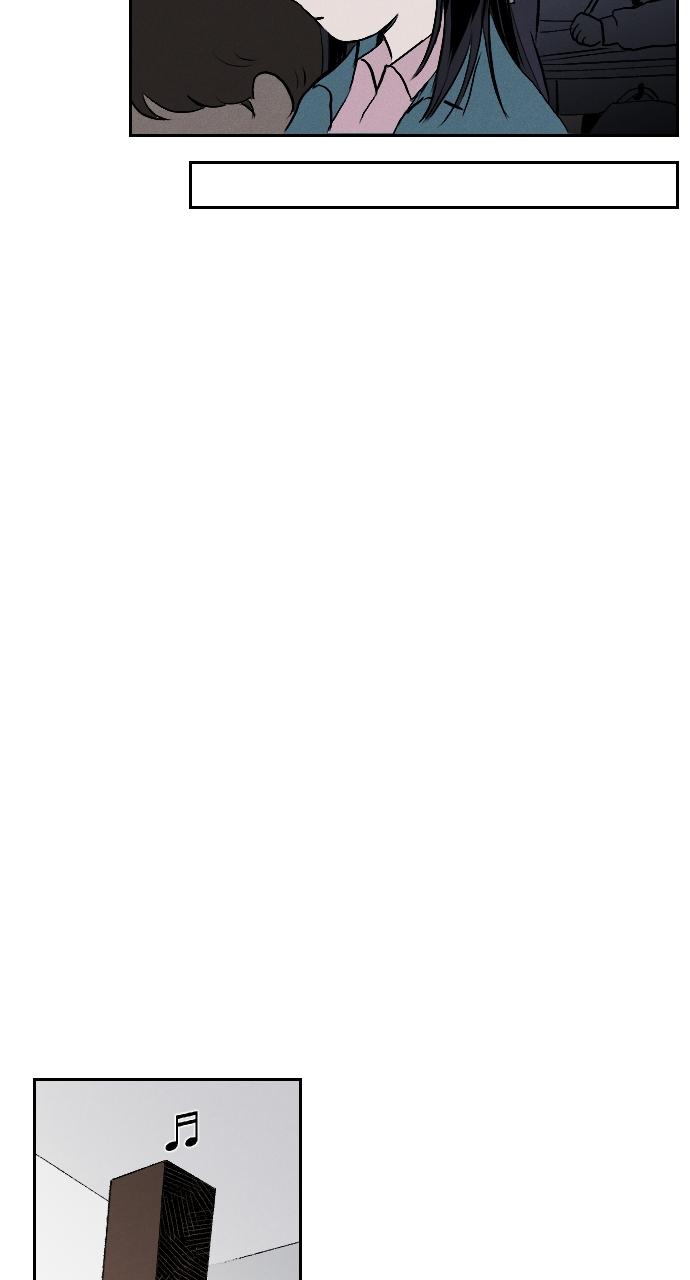 Proof of Dignity Chapter 1 - Page 61