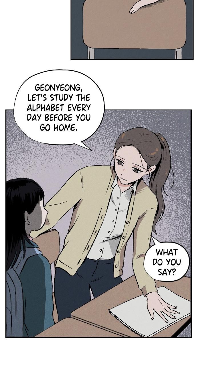 Proof of Dignity Chapter 1 - Page 67