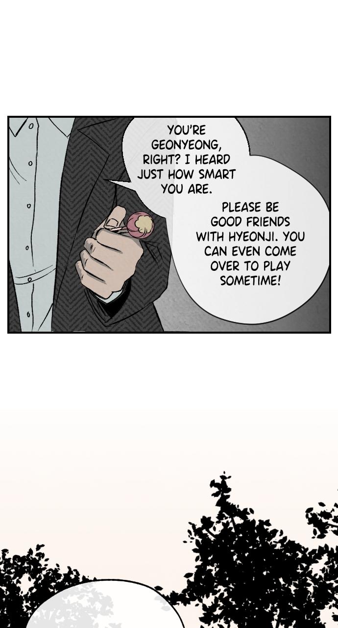 Proof of Dignity Chapter 2 - Page 12