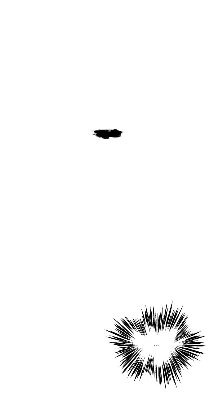 Proof of Dignity Chapter 2 - Page 63