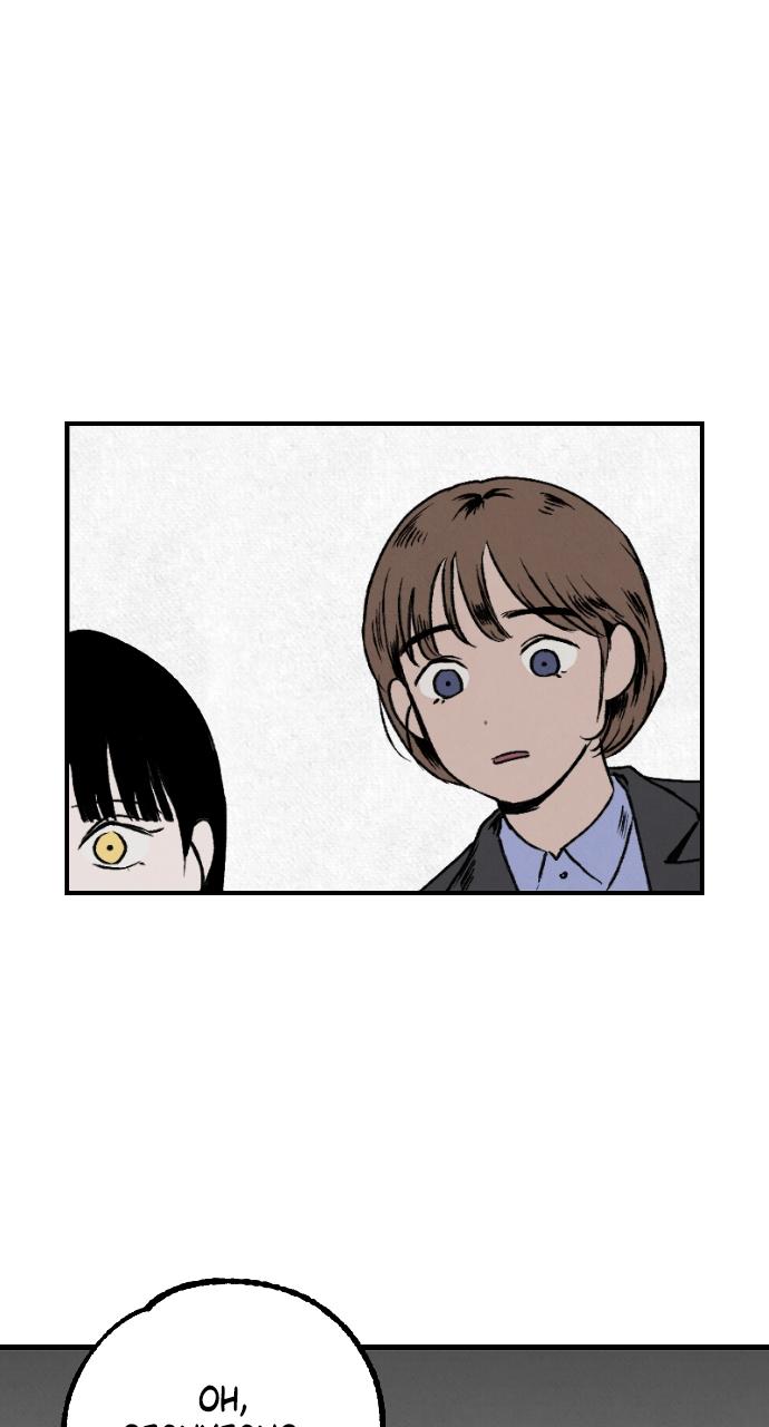 Proof of Dignity Chapter 2 - Page 97